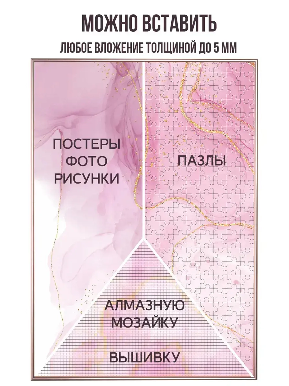 Алюминиевая рамка 40х60 см