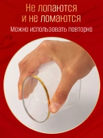 Набор стаканов пластиковых с гранями 350 мл 6 штук