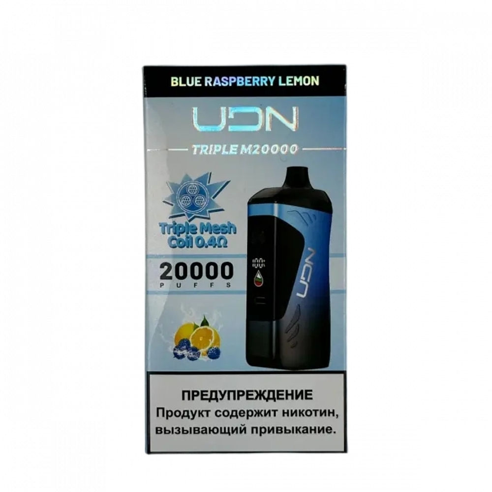 UDN Triple M20000 Blue raspberry lemon - синяя малина-лимон 20000 купить в Москве с доставкой по России