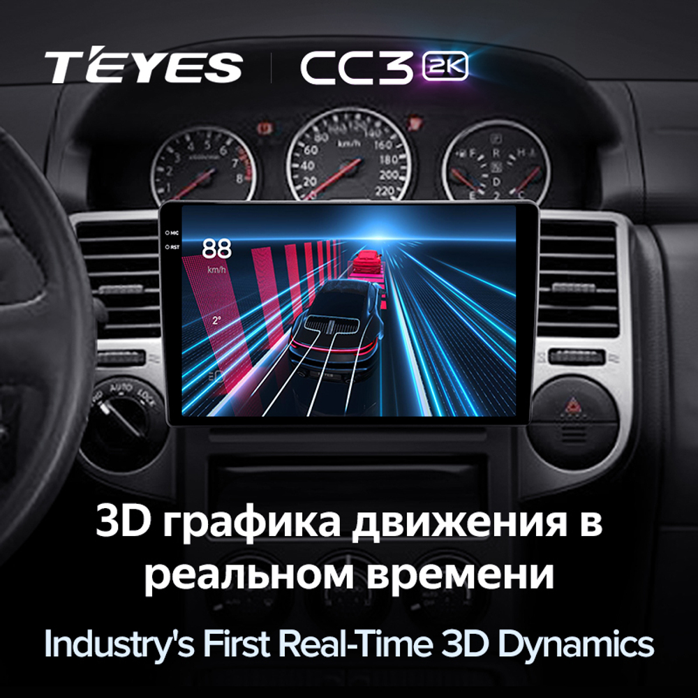Teyes CC3 2K 10,2"для Nissan X-Trail 2000-2007