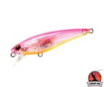 CULTIVA Воблер Rip'N Minnow RM-65SP 65мм 6,0г цвет 71 Suspend