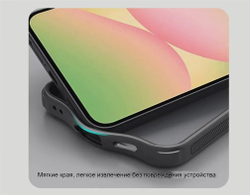 Чехол Nillkin Super Frosted Shield Pro для Samsung Galaxy A37