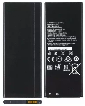 Аккумулятор для Huawei HB4342A1RBC (Y5 II/Honor 5A) - Battery Collection (Премиум)