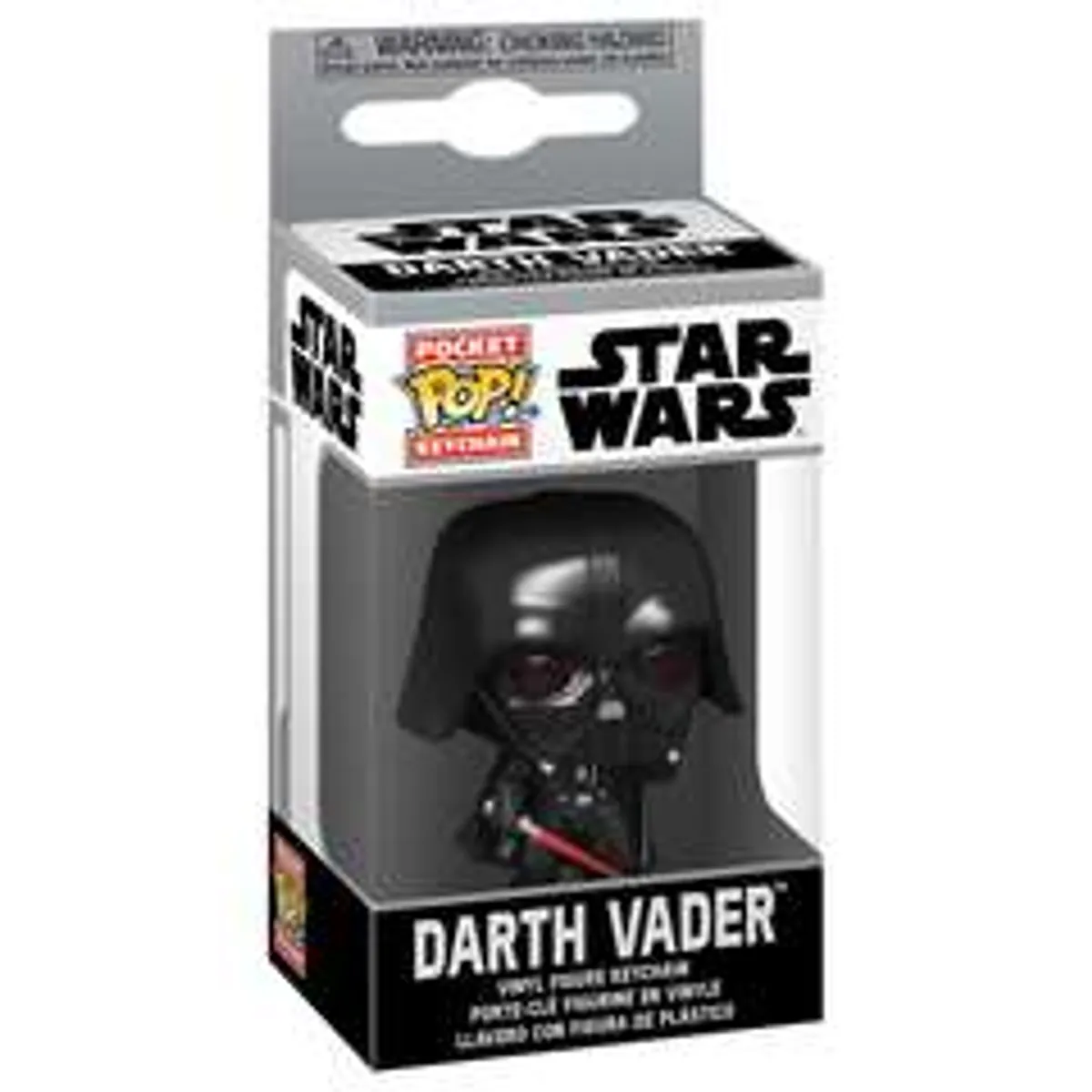 Брелок Funko POP! Star Wars: Darth Vader