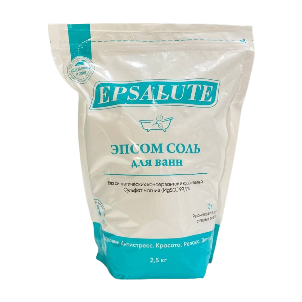 Эпсом соль для ванн 2,5кг (EPSALUTE)