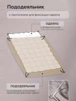 Комплект в подарочной упаковке «Серебряный штрих»