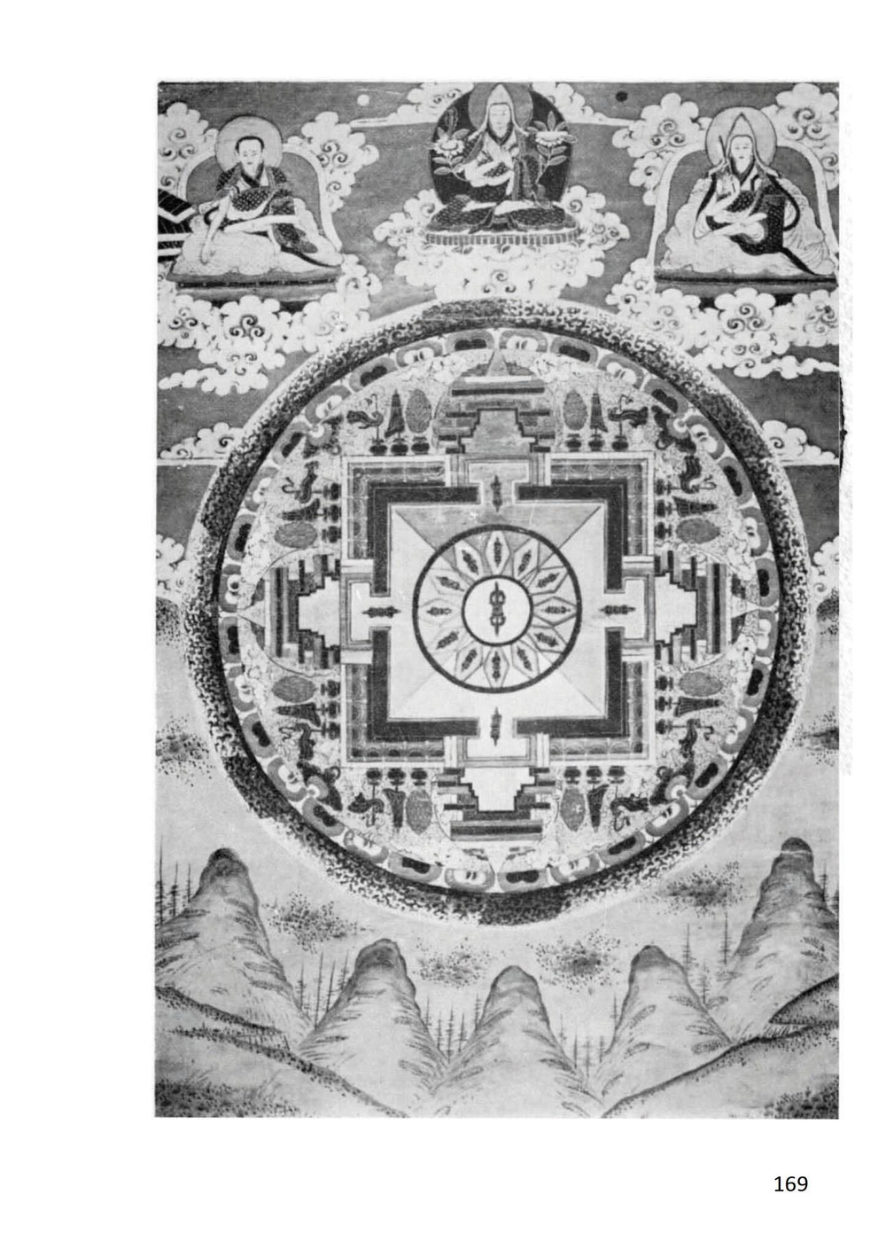 Психология Йоги и медитации, 2 части (PDF)
