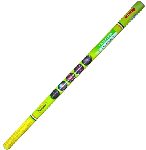 TKR939