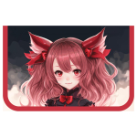 Пенал 1 отделение 200*130 "Kawaii" (Спейс)