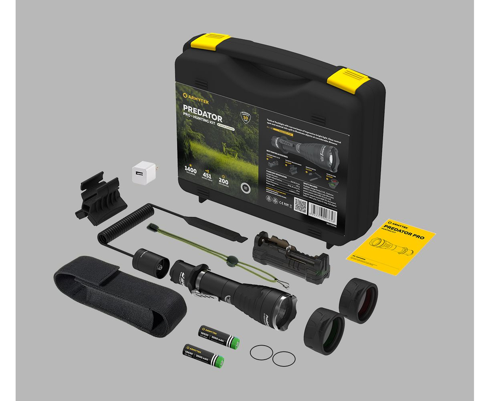 Armytek Predator Pro Hunting Kit