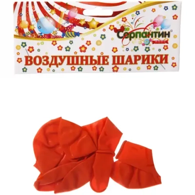 Воздушные шары 5 шт, 10»/25см Пламенный закат (оранжевый)