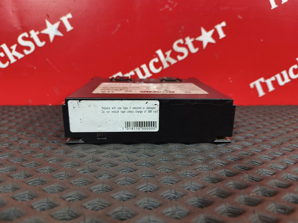 Блок управления GSM/GPS