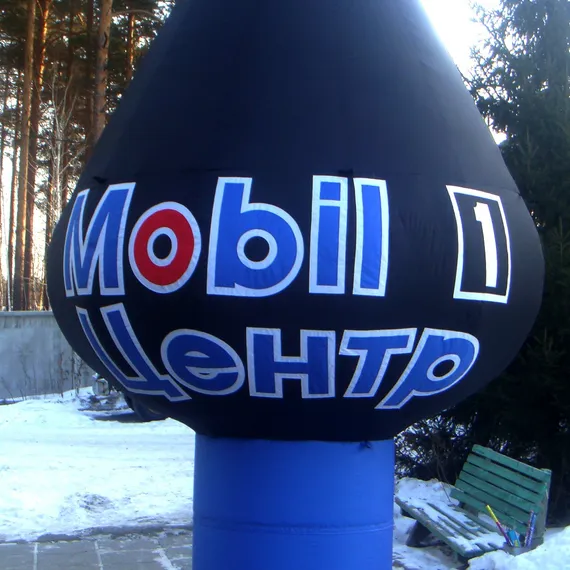 Рекламный шар на опоре 6 метров