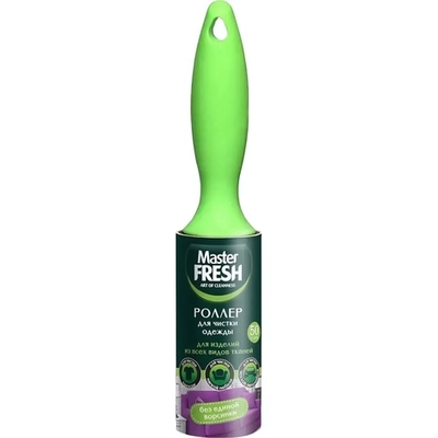 Роллер-РОЛИК для чистки одежды Master FRESH, 50 листов, 1штука