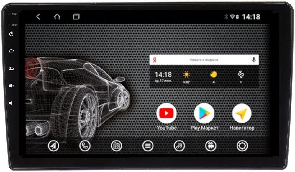 Магнитола для Citroen Jumper, Fiat Ducato, Peugeot Boxer 2006-2022 - AK610R9-MTK, Android 10, без - с 4G