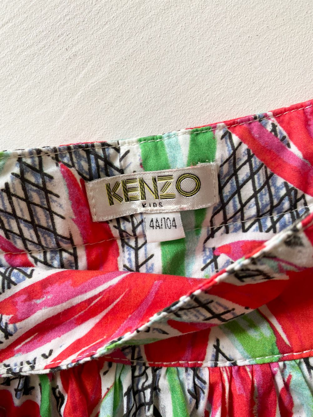 Хлопковая юбка Kenzo с утяжкой, 104