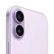 Apple iPhone 17 256GB Lavender (Лавандовый)