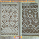 Коврик интерьерный с бахромой ВОСТОК (VOSTOK) 60*120 двухсторонний 14