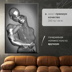 Постер "Металлическая страсть"