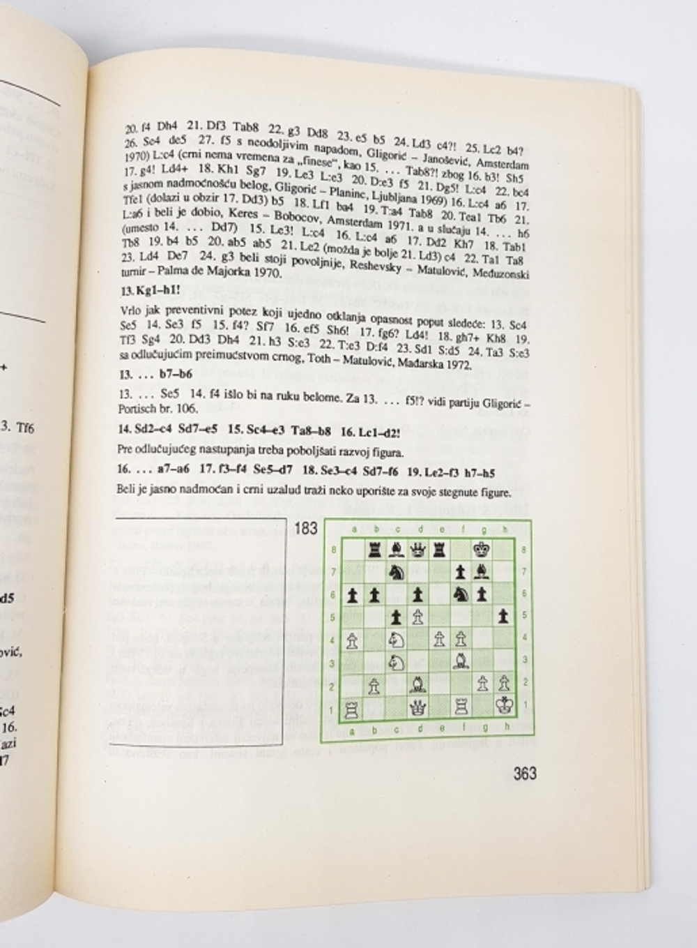 "Igram protiv figura (Я играю против фигур)". Svetozar Gligoric. 1975 г.