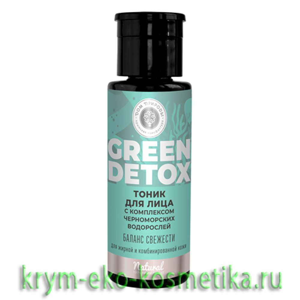Тоник для лица "Баланс свежести" Green Detox для жирной и комбинированной кожи ТМ Мануфактура Дом Природы