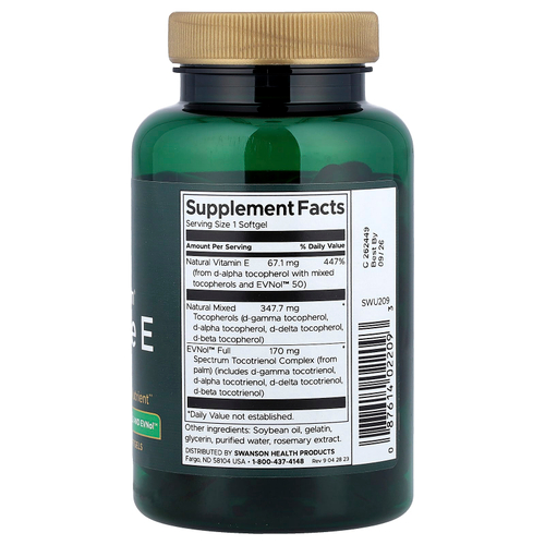 Swanson Vitamins, Full Spectrum® Complete E, 120 капсул