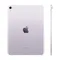 Планшет Apple iPad Air 2024 13" Wi-Fi 128Gb Фиолетовый Purple