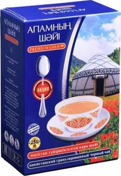 Чай черный Кенийский Апамның шәйі Premium Gold 250 гр