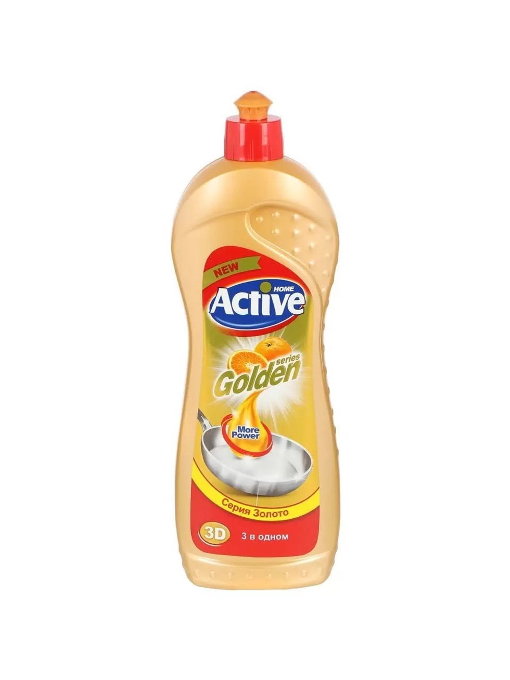 Active Средство для мытья посуды Апельсин golden 750г