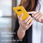 Мягкий Soft Touch чехол из силикона для XIAOMI POCO X3 / X3 PRO / X3 NFC с бархатной подкладкой