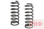 Пружины задние Toyota Land Cruiser 80/105 +0-200 кг лифт 100 мм РИФ
