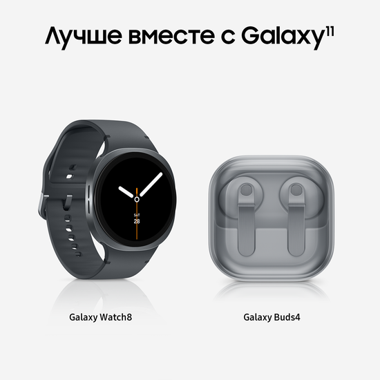 Смартфон Samsung Galaxy A57 8/128 Гб сиреневый