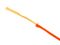 Линь Salvimar MONO-ORANGE ø1,8 мм. 310 кг. (катушка 50 м. Цена за 1 м.)