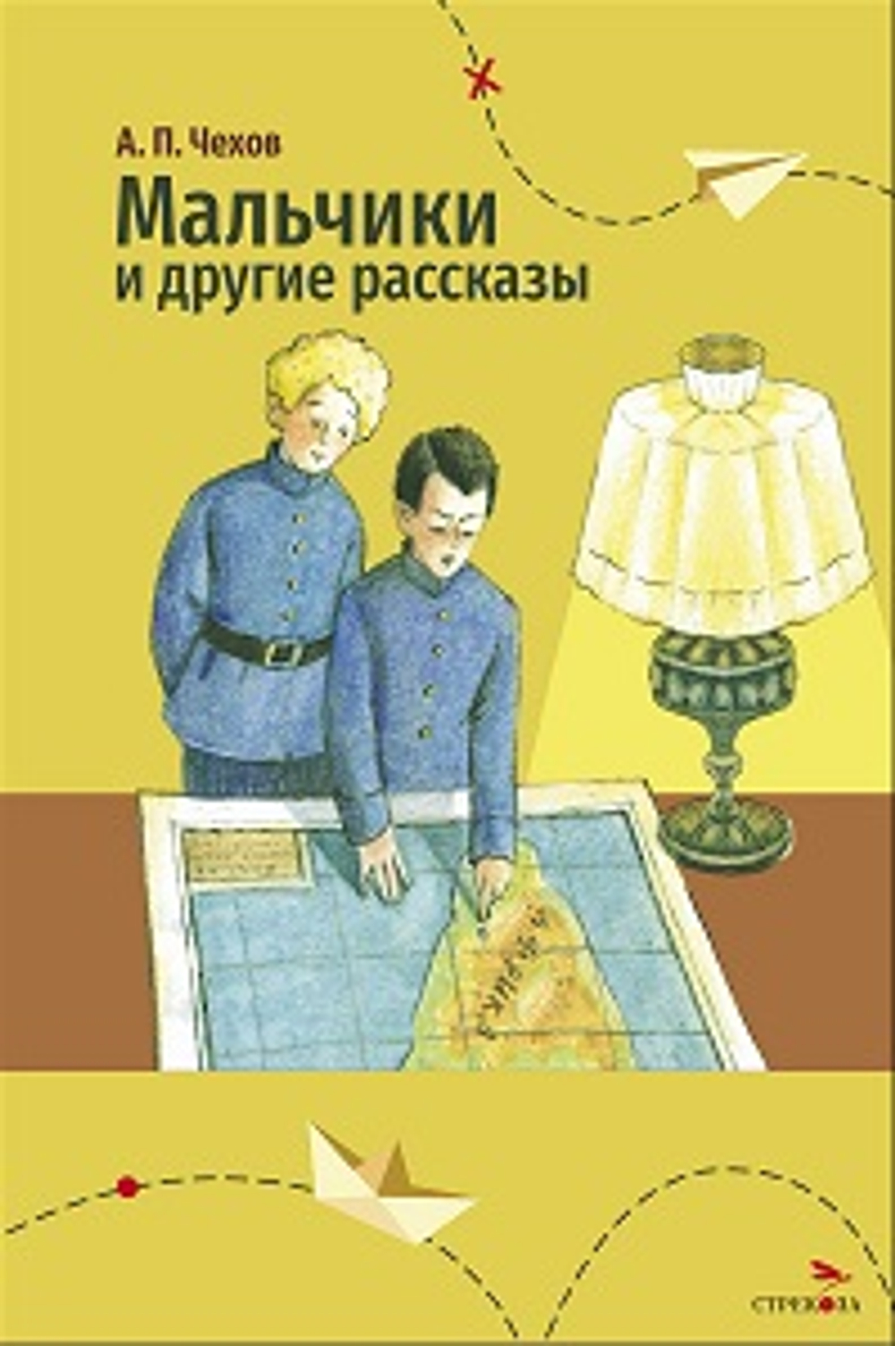 Внеклассное чтение