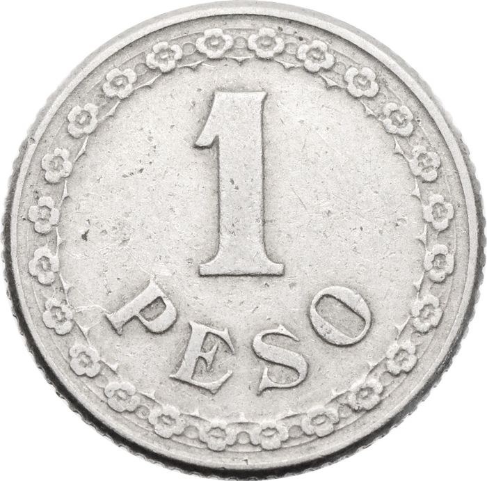 1 песо 1925 Парагвай