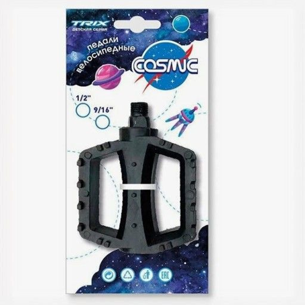 Педали детские TRIX Cosmic, пластиковые, 100x80мм, резьба 1/2", с шипами, черные