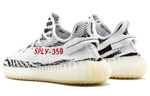 Adidas Yeezy Boost 350 V2 "Zebra" 2016