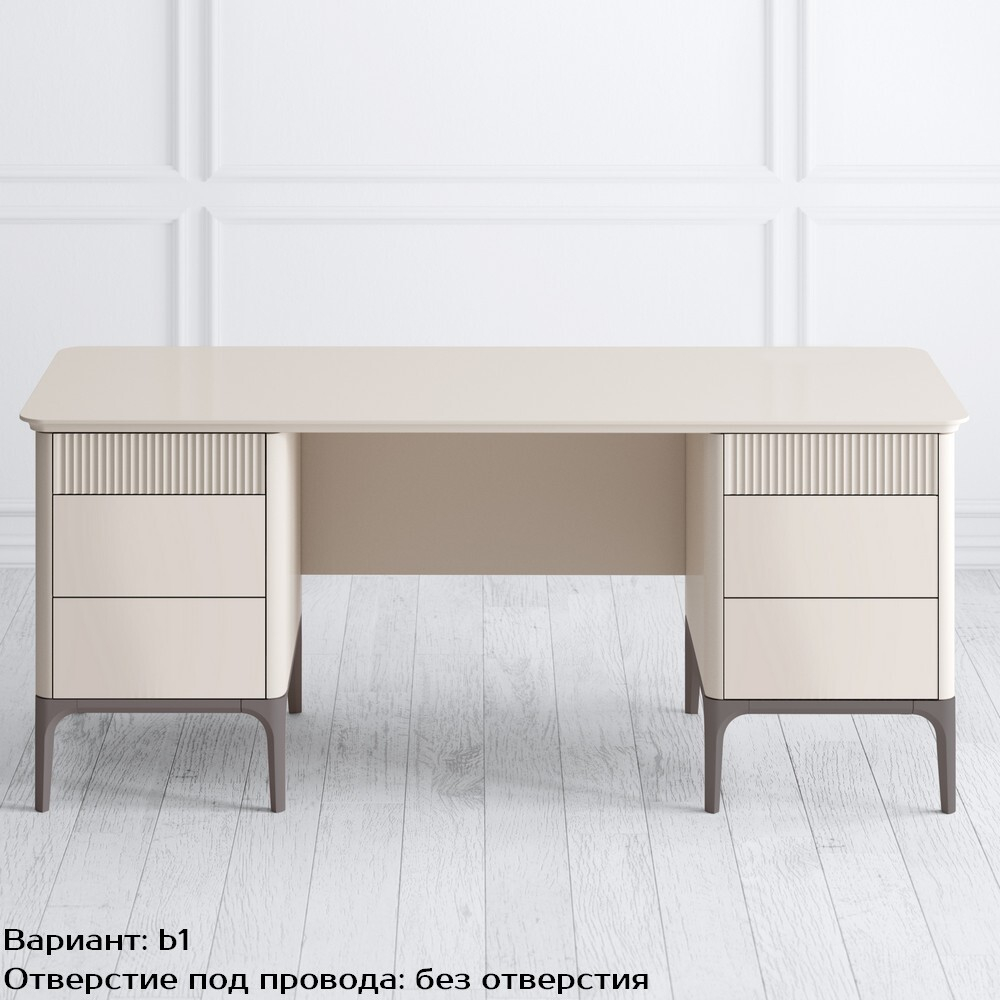 Стол письменный с тумбами Pr083AT