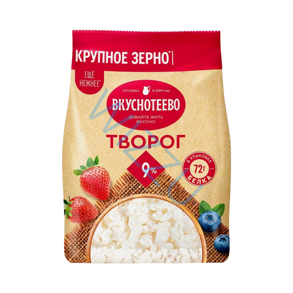 Творог Вкуснотеево 450г 9% стабилобэг ВО