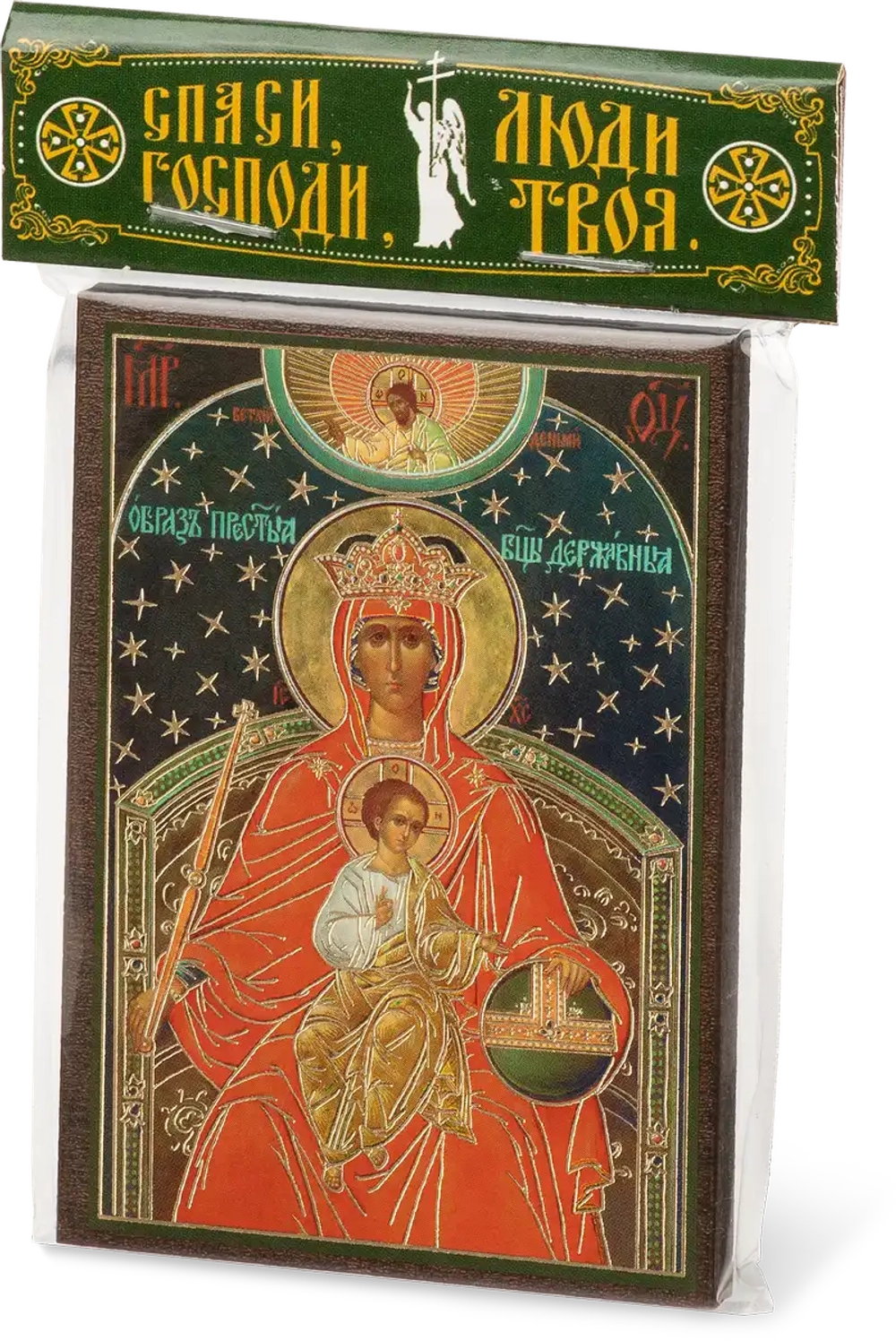 Икона БМ "Державная" 6х9 на МДФ-6
