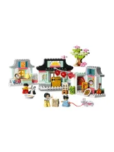Конструктор DUPLO 10411 Изучаем китайскую культуру