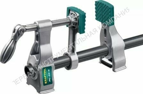 Струбцина трубная KRAFTOOL 32301-2