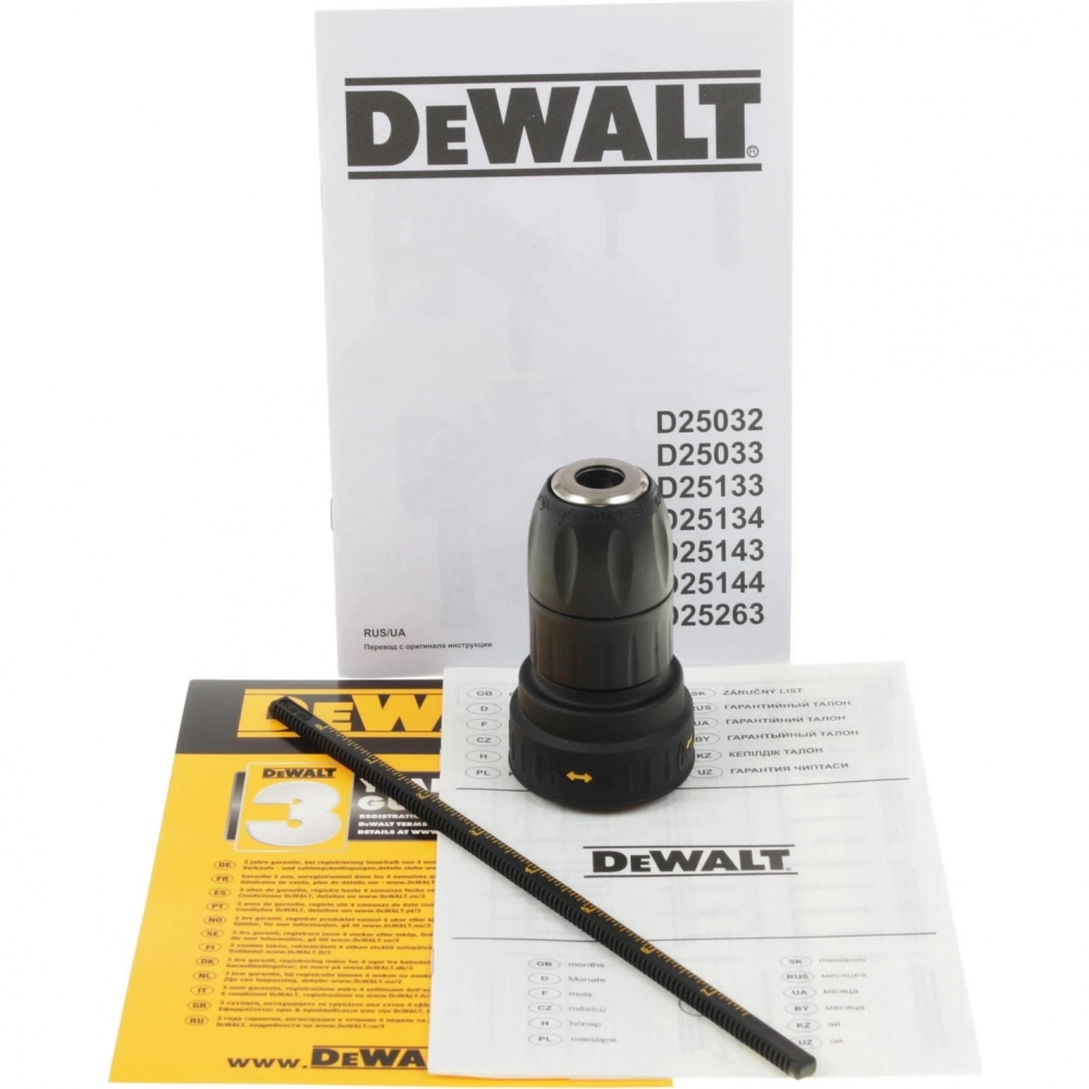 Перфоратор DeWalt D25144K