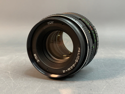 Zenit 11 + Helios 44M-4
