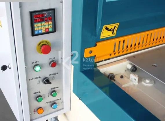 Электромеханическая гильотина Rollbend RGS 2050x5