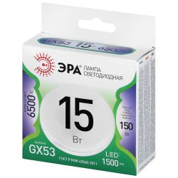 Лампа светодиодная ЭРА GREEN LINE LED GX-15W-865-GX53 GL 15Вт таблетка холодный свет GX53 | Лампы cветодиодные Плоские (GX)