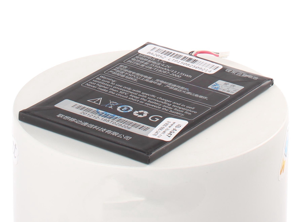 Аккумулятор iBatt 3700mAh, для L12T1P31; BL195
