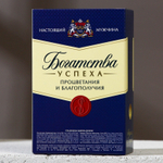 Подарочный набор косметики «Богатства!», гель для душа и шампунь для волос во флаконах виски, 2 х 100 мл, Новый Год