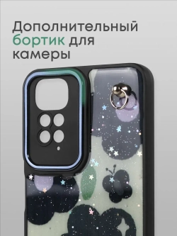 Чехол на Xiaomi Redmi Note 11, Note 11S