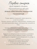 11-170-26 Платье для девочки